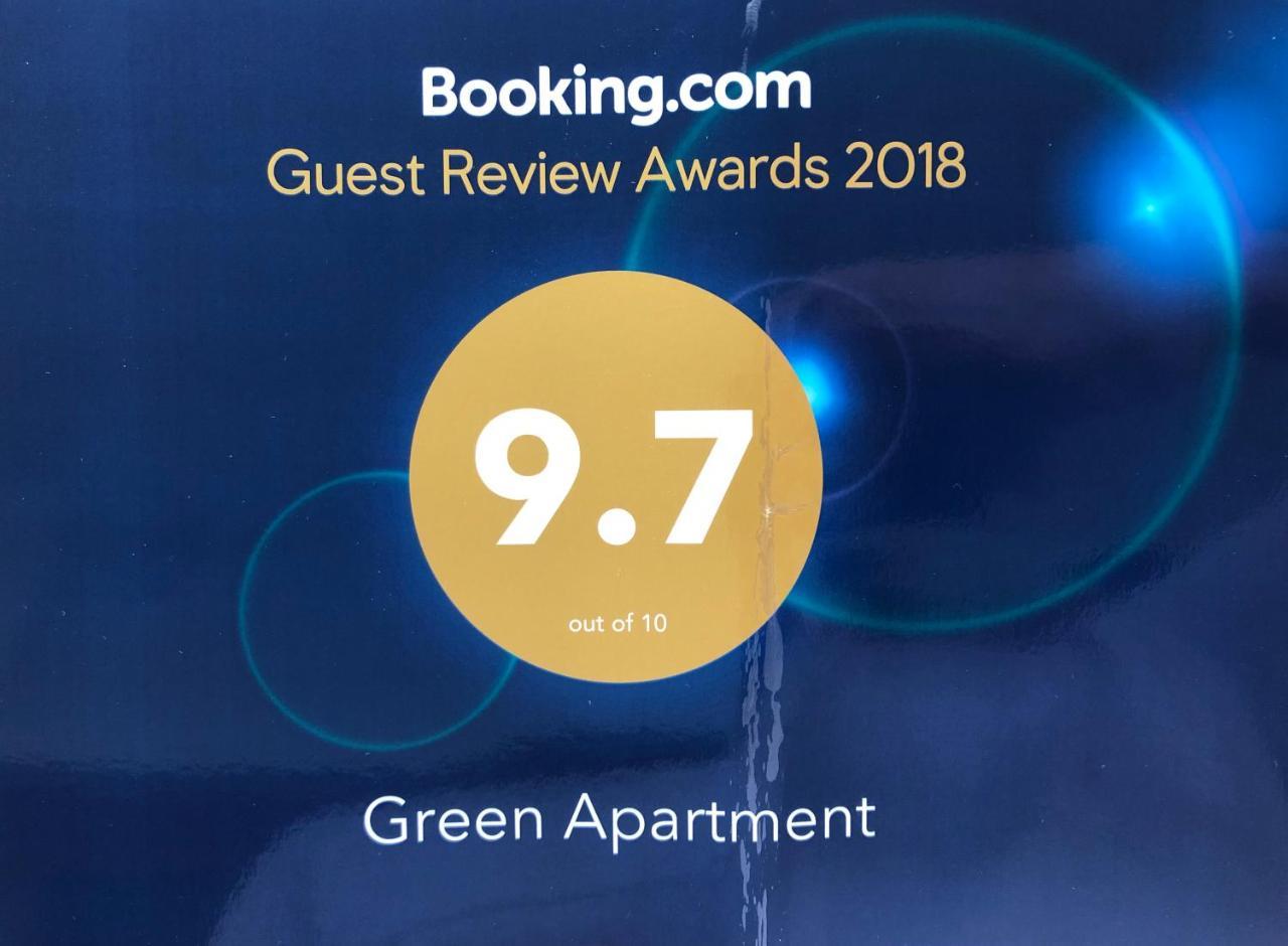 New Green Apartment Studio 1 ブカレスト エクステリア 写真